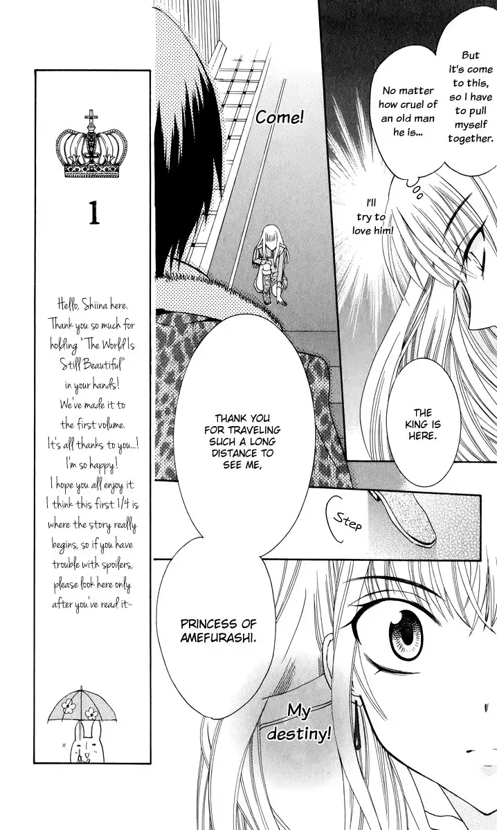 Soredemo Sekai wa Utsukushii Chapter 1 13